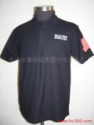 北京市雅格服装服饰设计中心产品相册赏析