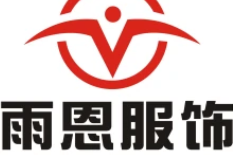 拥有3800平方米的生产工厂,雇有员工200余人,月生产能力达30000